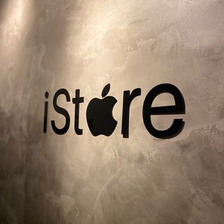 istore.belem